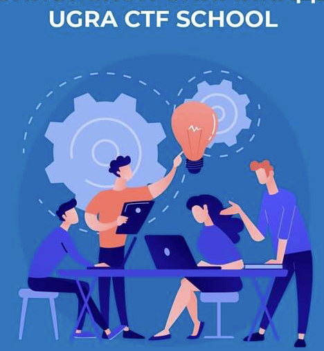 Олимпиада по защите информации Ugra CTF 2023.