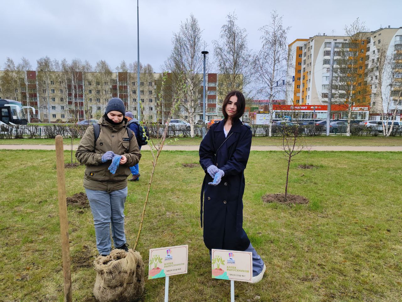 Акция «Аллея выпускников».