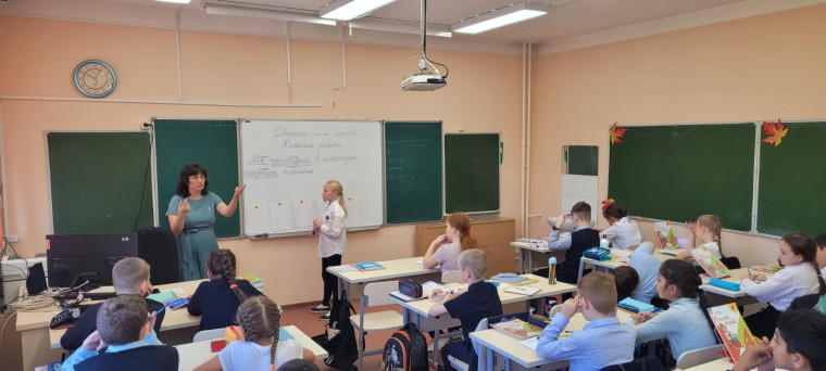 Декада молодых специалистов.
